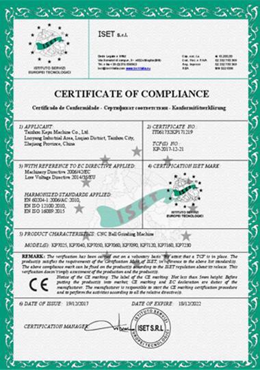 CECertificate