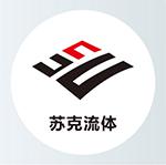 苏克