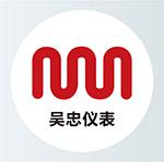 吴忠