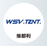 维都利