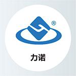 力诺