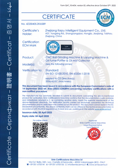 2023 CECertificate